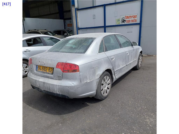 מדחס מזגן 2000 בנזין  לאודי A4 2005-2008