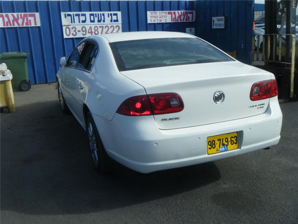 מפוח לביואיק לוצרן 2006-2024