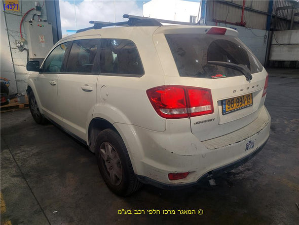 פגוש חיצוני אחורי לדודג' ג'רני 2011-2024