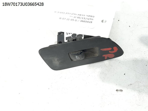 כפתור הרמת חלון דלת קדמית ימין לוולבו XC90 2015-2021