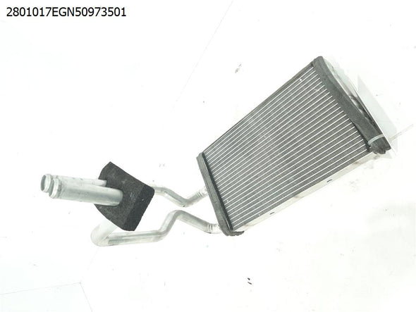 מאדה/מעבה ליחידת מיזוג פנימית למיצובישי אקליפס קרוס 2018-2021