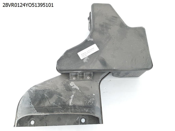 מיכל אבק למיצובישי אוטלנדר 2013-2021