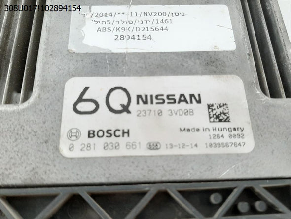 מחשב מנוע 237103VD0B לניסן NV200 2011-2021