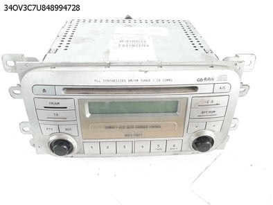 מעבר לדף רדיו דיסק לסוזוקי ליאנה 2004-2021