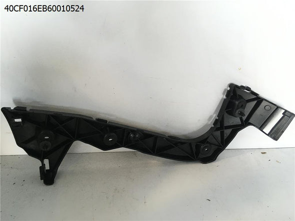 תומך פגוש אחורי ימין על דופן כנף עליון לפורד פוקוס 2011-2018