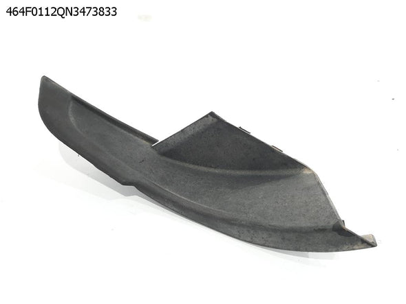 פלסטיק צד לפלסטיק טורפדו ימין לקיה פורטה 2013-2018