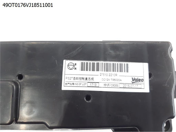 בקרת איורור דיגיטלית לרנו קדג'אר 2016-2021