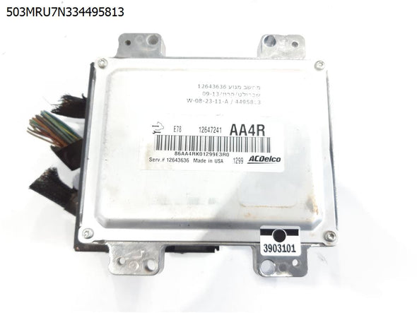 מחשב מנוע 12643636 לשברולט קרוז 2009-2013