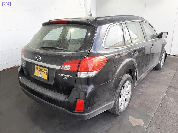 מעבה למזגן לסובארו האוטבק 2010-2015