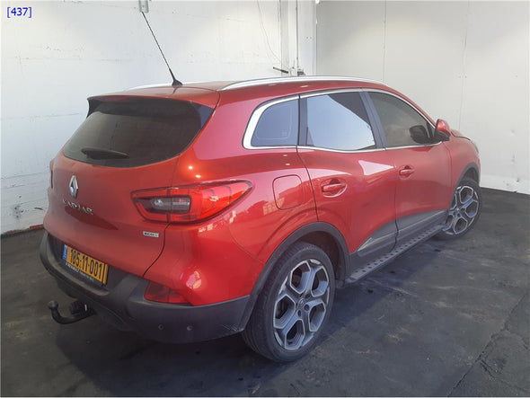 דלתית מכסה דלק לרנו קדג'אר 2016-2021