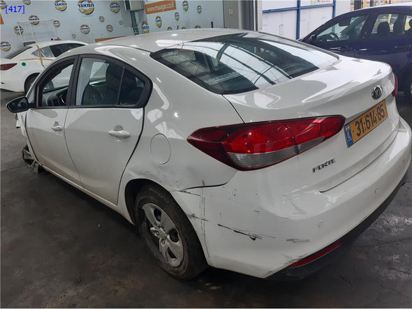 תושבת מנוע עליונה 1600 לקיה פורטה 2013-2018