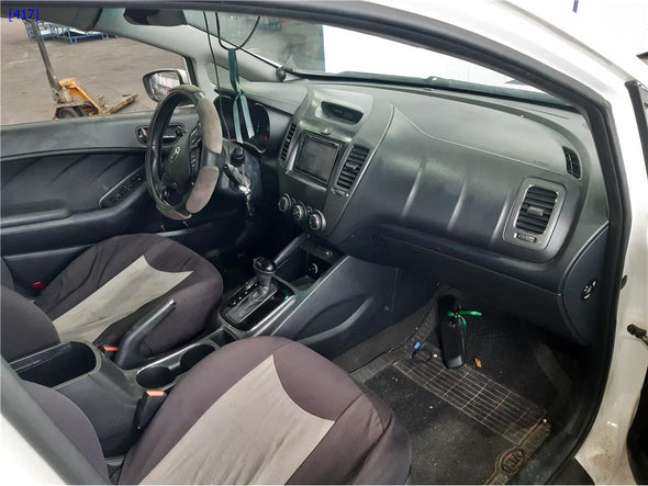 תושבת מנוע עליונה 1600 לקיה פורטה 2013-2018