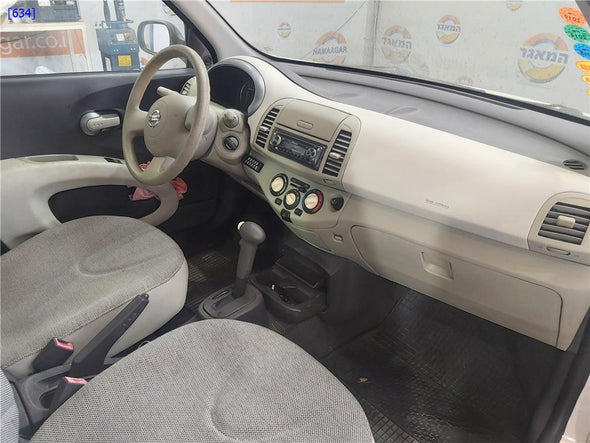 ציר עליון דלת קדמית ימין לניסן מיקרה 2007-2011