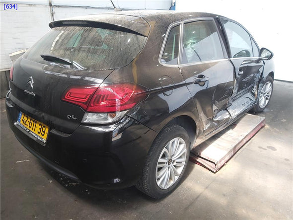 מחשב מנוע 9812338980 לסיטרואן C4 2011-2018