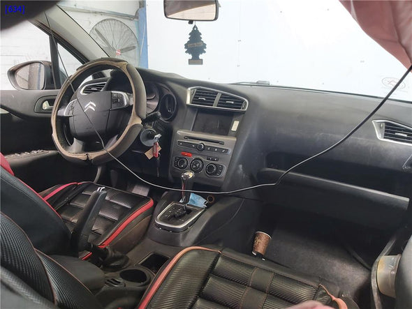 מחשב מנוע 9812338980 לסיטרואן C4 2011-2018