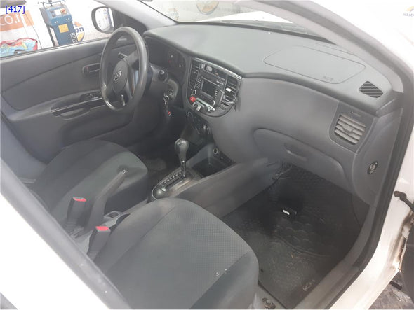 מיכל עיבוי לקיה ריאו 2006-2012