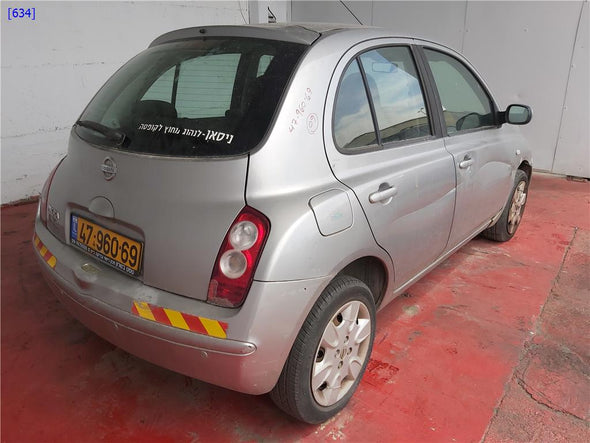 ציר תחתון דלת קדמית ימין לניסן מיקרה 2007-2011