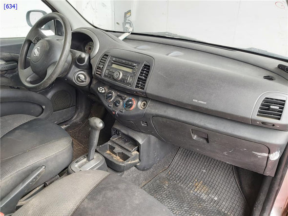 ציר תחתון דלת קדמית ימין לניסן מיקרה 2007-2011