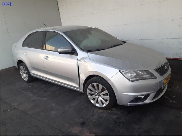 תומך פגוש אחורי ימין על דופן כנף עליון לסיאט טולדו 2013-2021