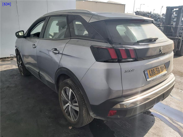 תומך פגוש אחורי ימין מתחת לפנס לפיג'ו 3008 2016-2021