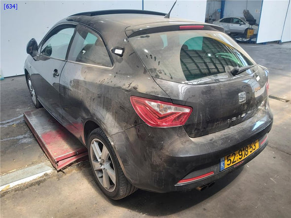 פלסטיק כיסוי מנעול סטרייקר אחורי לסיאט איביזה 2009-2017