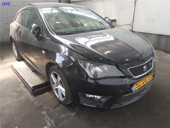 פלסטיק כיסוי מנעול סטרייקר אחורי לסיאט איביזה 2009-2017