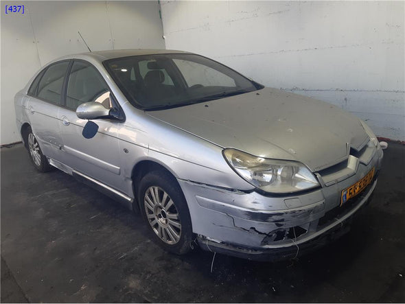 מנעול סטרייקר דלת קדמית שמאל לסיטרואן C5 2005-2008