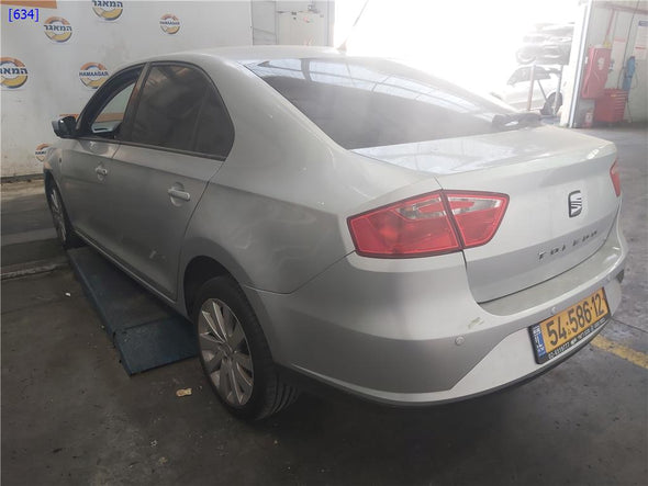 מיכל מתיז מים קדמי לסיאט טולדו 2013-2022