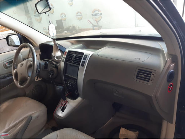 מיכל עיבוי ליונדאי טוסון 2005-2010