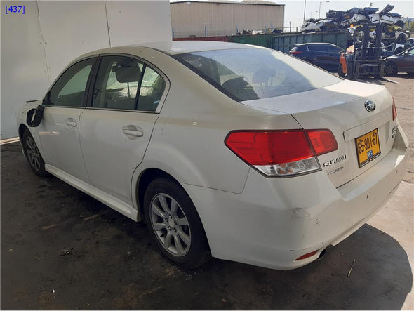 מצנן מים 2000 אוטומט לסובארו לגאסי (B4) 2009-2015