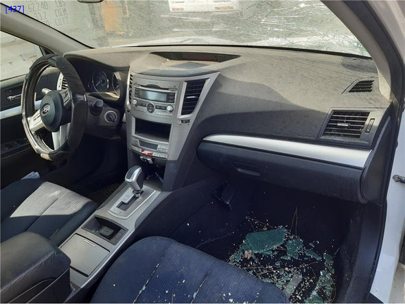 מצנן מים 2000 אוטומט לסובארו לגאסי (B4) 2009-2015