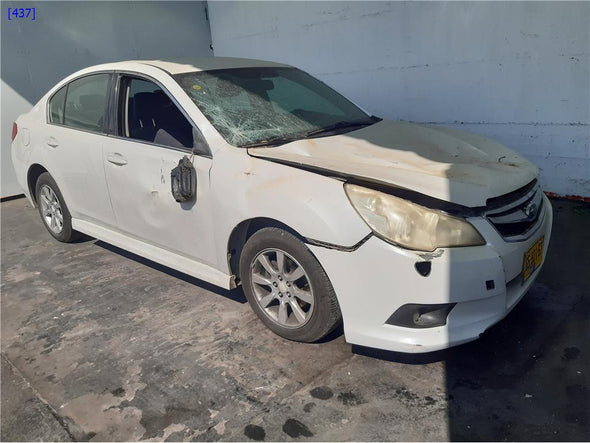 מצנן מים 2000 אוטומט לסובארו לגאסי (B4) 2009-2015