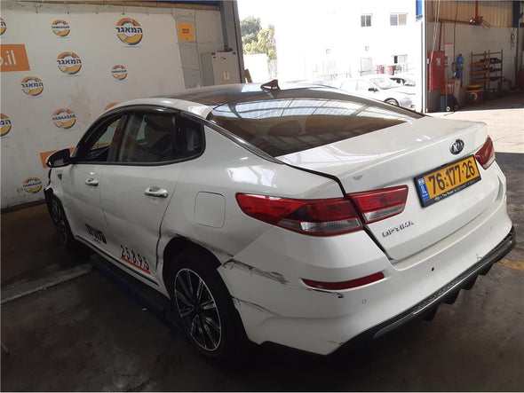 סורג פגוש קדמי ימין לקיה אופטימה 2016-2020