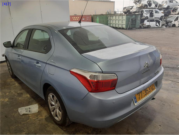 מיכל עיבוי לסיטרואן אליזה-C 2013-2021