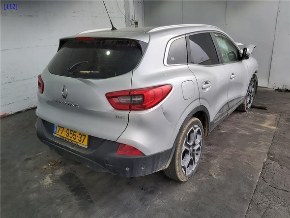 כיסוי פלסטיק בפגוש קדמי לוו גרירה לרנו קדג'אר 2016-2021