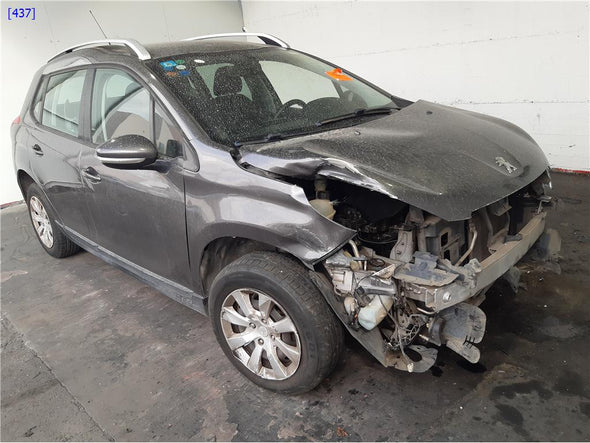 מעבה למזגן לפיג'ו 2008 2013-2020