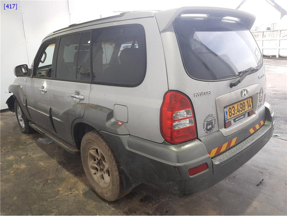 מנעול מכסה מנוע ליונדאי טראקאן 2003-2007