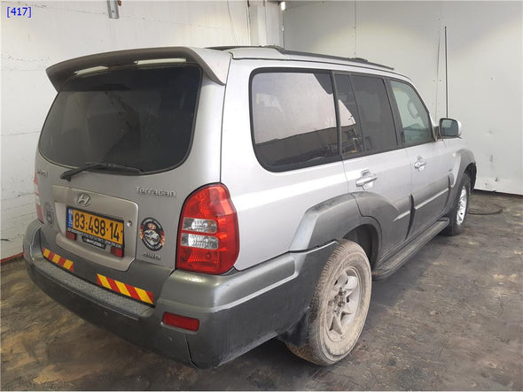 מיכל שמן הגה כח ליונדאי טראקאן 2003-2007