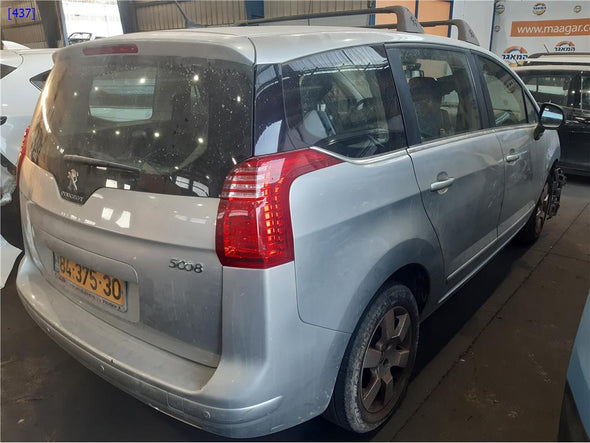 מחשב מנוע 0261S07931 לפיג'ו 5008 2010-2017