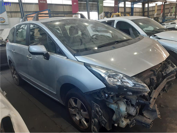 מחשב מנוע 0261S07931 לפיג'ו 5008 2010-2017