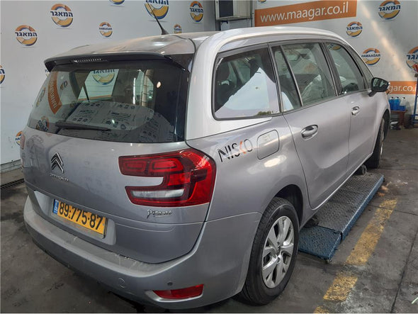 צג בקרה למערכת מולטימדיה לסיטרואן C4 גרנד פיקסו (ספייס-טורר) 2014-2022